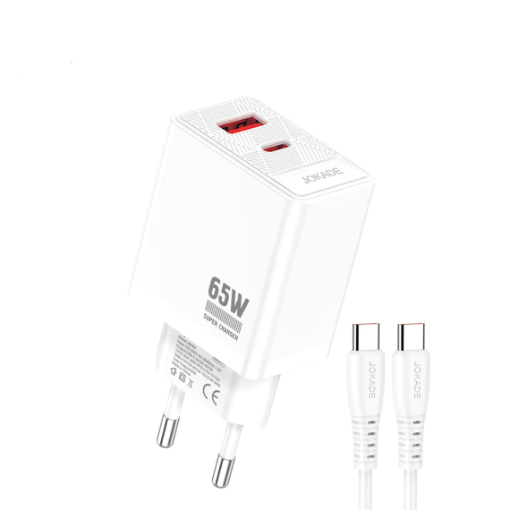 depo